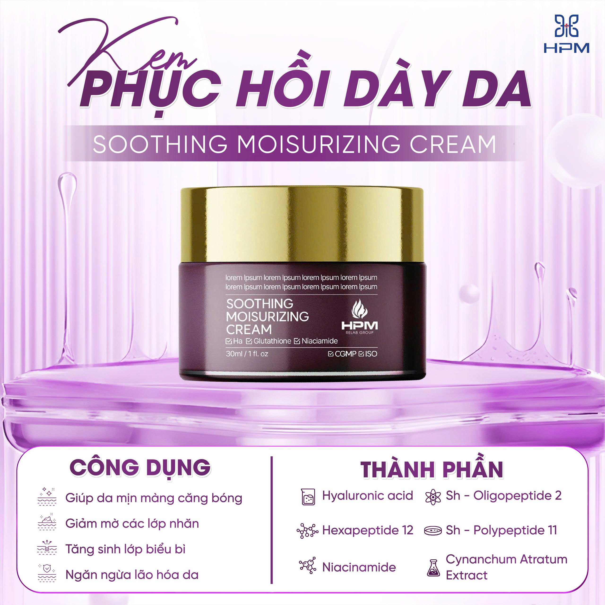 SOOTHING MOISTURIZING CREAM
